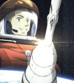 宇宙兄弟:夢見る世界(期間生産限定アニメ盤)