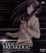 コード:ブレイカー02(完全生産限定版)(Blu-ray Disc)(ピンナップ、ライナーノート、特典CD1枚、三方背ケース付)