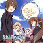 Little Busters!/Alicemagic(初回生産限定盤)(DVD付)(DVD1枚付)