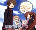 Little Busters!/Alicemagic