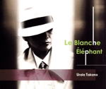 Le Blanche Elephant