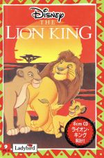 The Lion King -(8cmCD付)