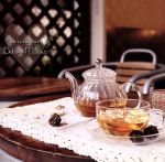 Natural Cafe~Detox Music~