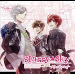 Starry☆Sky-After Spring-(PC専用DVD-ROM付)