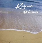 Kainoa Ohana