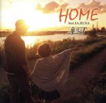 HOME feat.SA.RI.NA