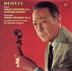 ブルッフ:ヴァイオリン協奏曲第1番、スコットランド幻想曲(Blu-spec CD2)