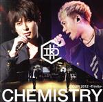 CHEMISTRY TOUR 2012-Trinity-