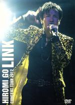 HIROMI GO CONCERT TOUR 2012“LINK”(初回生産限定版)(24Pブックレット、三方背BOX付)