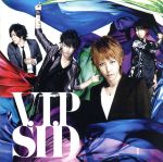 V.I.P(初回生産限定版B)(特典DVD1枚付)