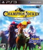 Champion Jockey : Gallop Racer & GI Jockey コーエーテクモ the Best 