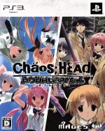 CHAOS;HEAD ダブルパック (初回限定盤)(【ソフト2本セット】妄想ステッカーセット付)