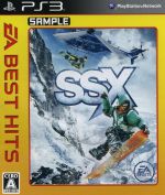 SSX EA BEST HITS
