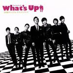 What’s Up 日本版オリジナル・サウンドトラック