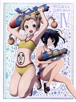 中二病でも恋がしたい!(4)