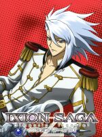 イクシオン・サーガ DT 2