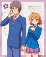 さくら荘のペットな彼女 Vol.6(Blu-ray Disc)