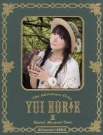 堀江由衣をめぐる冒険3~Secret Mission Tour~(Blu-ray Disc)