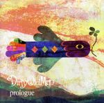 prologue(初回限定盤)(DVD付)(特典DVD1枚付)