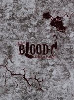 劇場版 BLOOD-C The Last Dark(完全生産限定版)(Blu-ray Disc)(BOX、ブックレット、特典DVD2枚付)