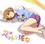 TVアニメ さくら荘のペットな彼女 ドラマCD 第2巻