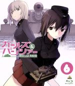 ガールズ&パンツァー6(初回限定版)(Blu-ray Disc)(イラスト集Ⅱ、トランプ9枚、特製ブックレット付)