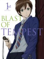 絶園のテンペスト 1(完全生産限定版)(Blu-ray Disc)(三方背BOX、特典CD1枚、ブックレット付)