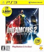 inFAMOUS 2 PlayStation3 the Best