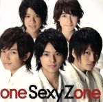 one Sexy Zone