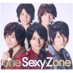 one Sexy Zone(初回限定盤)(DVD付)(BOX、写真集付)