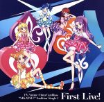 アイカツ!:Audition Single1 First Live!