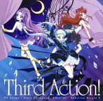 アイカツ!:Audition Single3 Third Action!