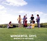 Wonderful Days