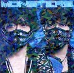 MONSTERS(初回限定盤A)(DVD付)(DVD1枚付)