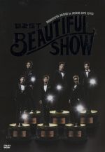 The Beautiful Show In Seoul Live DVD