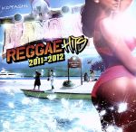 DIAMOND REGGAE hits 2011~2012