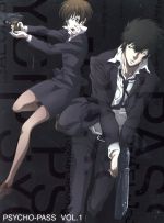 PSYCHO-PASS VOL.1(Blu-ray Disc)(アウターケース付)