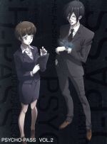 PSYCHO-PASS VOL.2(Blu-ray Disc)(アウターケース付)