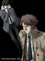 PSYCHO-PASS VOL.3(Blu-ray Disc)(アウターケース付)