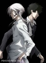 PSYCHO-PASS VOL.4(Blu-ray Disc)(アウターケース付)