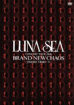 LUNA SEA CONCERT TOUR 2000 BRAND NEW CHAOS~20000803大阪城ホール~