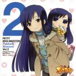 PETIT IDOLM@STER Twelve Seasons! Vol.2