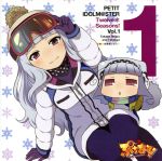 PETIT IDOLM@STER Twelve Seasons! Vol.1