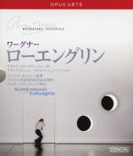 ワーグナー:ローエングリン バイロイト音楽祭2011(Blu-ray Disc)