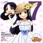 PETIT IDOLM@STER Twelve Seasons! Vol.7