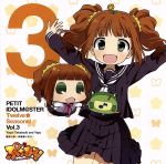 PETIT IDOLM@STER Twelve Seasons! Vol.3