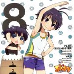 PETIT IDOLM@STER Twelve Seasons! Vol.8