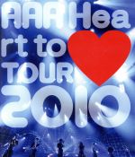 AAA Heart to Heart TOUR 2010(Blu-ray Disc)