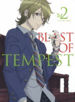 絶園のテンペスト 2(完全生産限定版)(Blu-ray Disc)(三方背BOX、特典CD、特製ブックレット付)