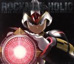 ROCKMAN HOLIC~the 25th Anniversary~